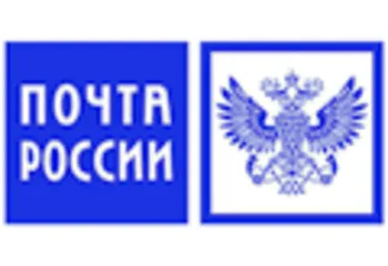 Официальное заявление УФПС Ярославской области по факту кражи агитматериалов КПРФ