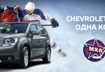 В Автомире пройдет презентация Chevrolet Orlando