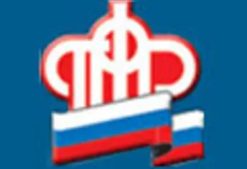 Российские семьи в 2011 году погасили материнским капиталом жилищные кредиты на 110 млрд. рублей