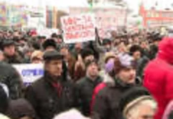 Ярославцы выберут нового мэра города из четырех кандидатов