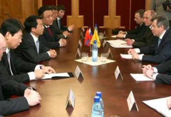 ТГК-2 совместно с China Huadian Corporation открыли в Ярославле офис СП «Хуадянь-Тенинская ТЭЦ»