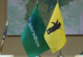 Ярославская область будет сотрудничать с ОАО «Мегафон»