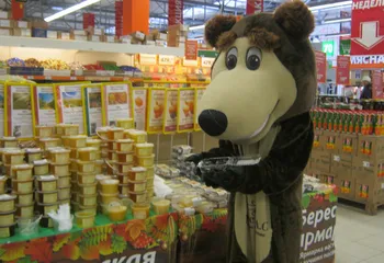 МЕДОФЕТЫ на Берестовской ярмарке меда идут нарасхват!