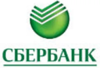Сбербанк не демпингует на рынке кредитования бизнеса