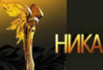 Ученицы Александра Петрова получили «Нику» за мультфильм «Еще раз»