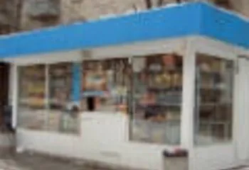 В Ярославле началась борьба с незаконными ларьками