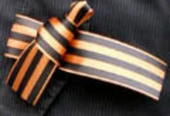 Более 20 тысяч георгиевских лент раздадут в Ярославле