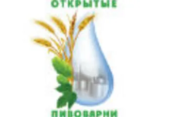 Ярославские пивовары приглашают в гости