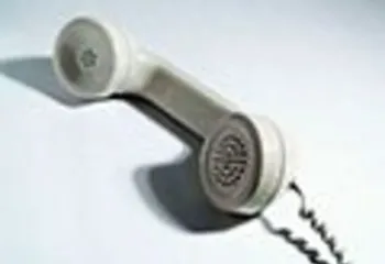 В области начинает работу усовершенствованная единая служба «02»