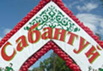 14 июля в Ярославле пройдет Сабантуй