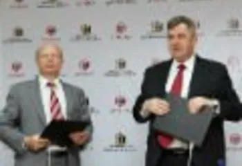 Ярославская область получит более 2-х миллиардов рублей инвестиций