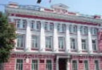 Мэрия Ярославля продаст 11 объектов недвижимости, чтобы пополнить бюджет