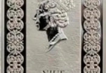 В Северный банк поступили монеты, посвященные святой Ксении Петербургской