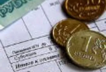 Ярославцы будут платить энергетикам за тепло и горячую воду минуя управдом