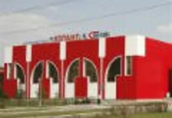 Один из спорткомплексов Ярославля открыл сезон в обновленном виде