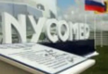 Фармацевтический завод Takeda открыли в Ярославле