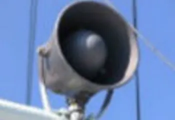 Региональная система оповещения в случае возникновения ЧС внедрена в Ярославской области