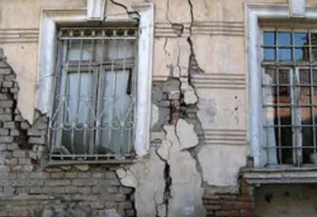 Инвентаризация аварийного жилья стартовала в Ярославской области