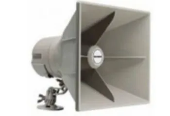 В регионе пройдет проверка системы оповещения