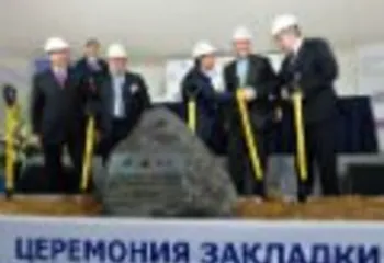 В Рыбинске заложили первый камень в строительство завода General Electric