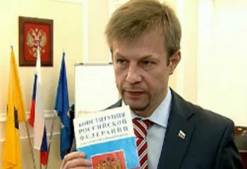 У Ярославля нет пятисот миллионов рублей на зарплаты бюджетникам