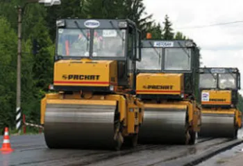 46 миллионов рублей взыскала мэрия Ярославля с ЗАО «Аэродромдорстрой - А»