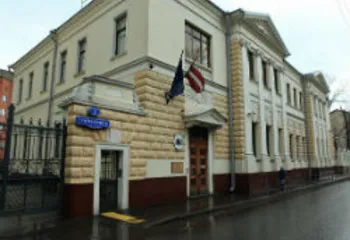 Ярославская область будет развивать сотрудничество с Латвией