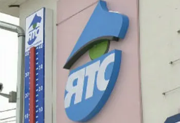 Ярославцы получат больше телевизионных каналов к новому году