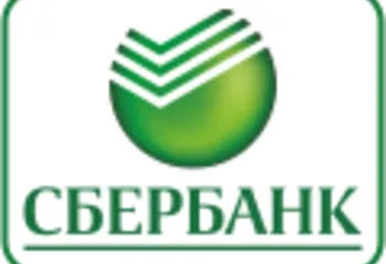 В Северном банке прошла итоговая конференция ярославского отделения «Опора России»