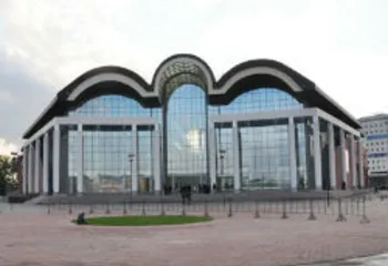 В Ярославле выбирают имя новому КЗЦ путем интернет-голосования