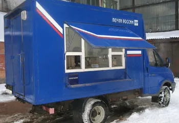 В Ярославской области появятся мобильные почтовые отделения