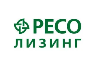 Свое десятилетие РЕСО-Лизинг отметит праздничной акцией