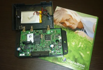 ГЛОНАСС в Ярославле работает на SIM-картах «МегаФона»