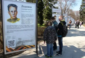 В преддверии Дня Победы в Ярославле открыли «Аллею героев»