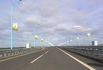 В Ярославле начали ремонтировать Юбилейный мост