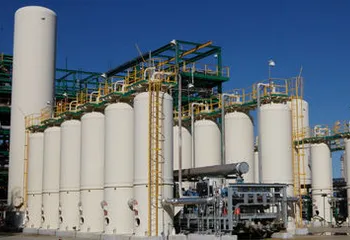 В Ярославле названы лучшие предприятия города по итогам 2012 года