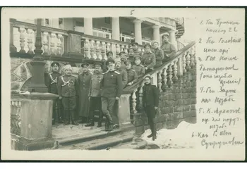 Ко Дню России в Рыбинске откроется выставка