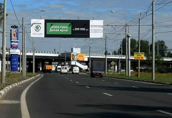 В Ярославле разберутся с «вакханалией в наружной рекламе» до конца года