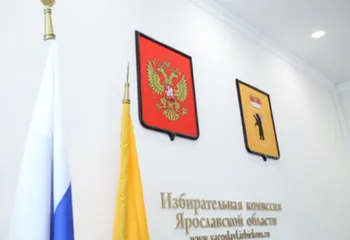 В Ярославле на выборах в областную думу будут «метровые» бюллетени