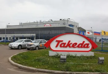 На заводе «Такеда» в Ярославле начался выпуск продукции