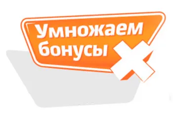 Большие бонусы при покупке видеокарт