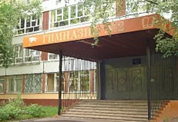 Семь ярославских школ вошли в рейтинг Топ-500 лучших школ России