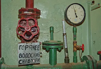 В Рыбинске МУП «Теплоэнерго» объявило «войну» неплательщикам