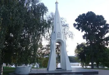 В День народного единства в Ярославле пройдет традиционный крестный ход