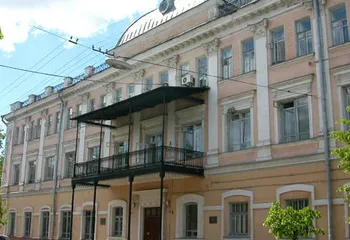 Мэрия Ярославля планирует продать здание Кировской администрации