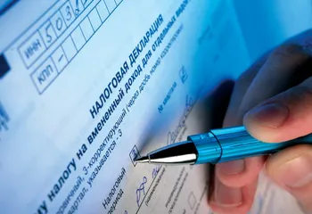 Налоговая инспекция поможет рыбинцам заполнить декларацию