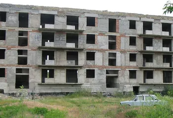 Депутаты муниципалитета Ярославля «нашли» миллиард для бюджета