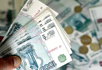 Зарплаты бюджетников в Ярославской области повысились с 1 марта