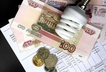 Тарифы за «коммуналку» в Ярославле вырастут с 1 июля