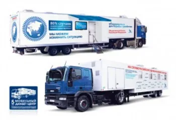 В Рыбинске будет работать мобильный диабет-центр